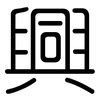 興: Gerundet