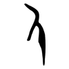人: bronzeware script 人: bronzeware script