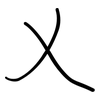 乂: regular script (using a pen)