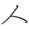 人: regular script (using a pen) 人: regular script (using a pen)