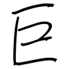 巨: regular script (using a pen) 巨: regular script (using a pen)