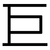 巨: sans serif 巨: sans serif