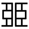 臦: sans serif 臦: sans serif