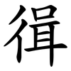 㣬