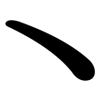 丶: clerical script