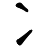 冫: clerical script