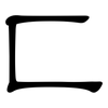 匚: clerical script