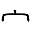 宀: clerical script