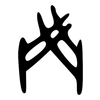 鬥: oracle bone script