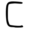 匚: small seal script
