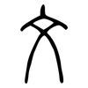 文: small seal script 文: small seal script