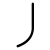 丿: rounded