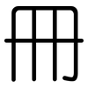 冊: rounded 冊: rounded