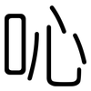 吣: rounded