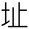 址: rounded 址: rounded