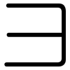 彐: rounded