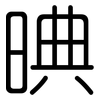晪: rounded 晪: rounded