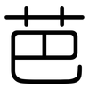 芭: rounded 芭: rounded