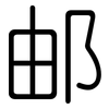 邮: rounded 邮: rounded