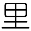 里: rounded 里: rounded