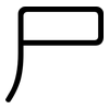 尸: rounded