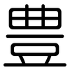 豊: rounded
