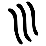 川: 金文 川: 金文