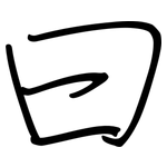 曰: 鋼筆楷書