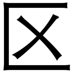 区: 黑體
