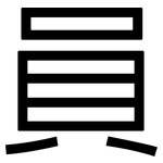 員: 黑體