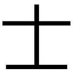 士: 黑體 士: 黑體