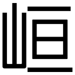 峘: 黑體