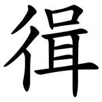 㣬