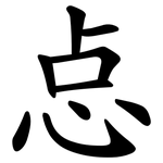 㤐