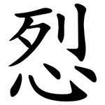 㤠