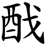 䣬