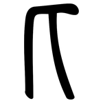 匕: 小篆