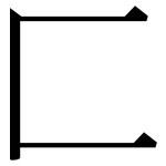 匚: 宋體（明體）