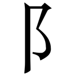 阝: 宋體（明體）