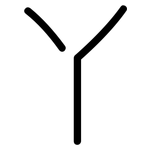 丫: 圓體