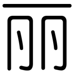 丽: 圓體 丽: 圓體
