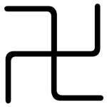 卍: 圓體