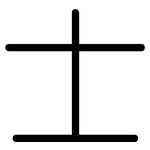 士: 圓體 士: 圓體