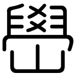 嶨: 圓體