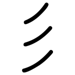 彡: 圓體