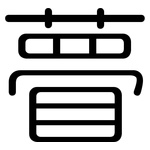 瞢: 圓體