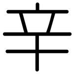 辛: 圓體 辛: 圓體