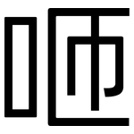咂: 黑体