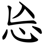 㤀