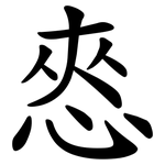 㤲